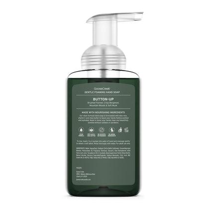 Button-Up Lush Foaming Hand Soap